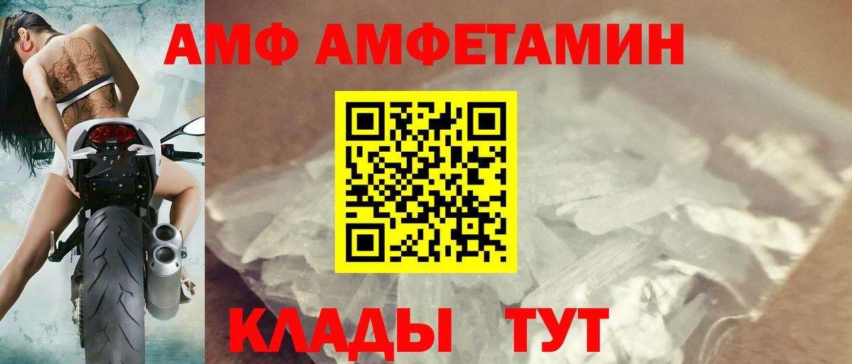 Гашиш Вязьма