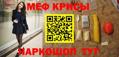 прущая мука Будённовск