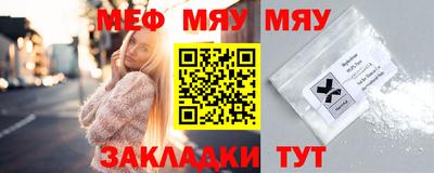 спайс Апрелевка