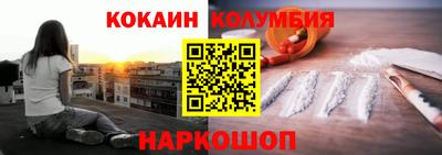 дистиллят марихуана Аргун