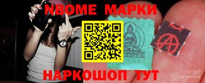 MDMA Premium VHQ Бугуруслан