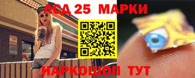дистиллят марихуана Аргун