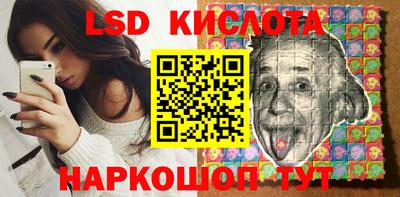 дистиллят марихуана Аргун