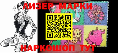 дистиллят марихуана Аргун