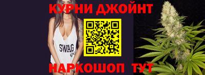 спайс Апрелевка