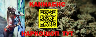 спайс Апрелевка