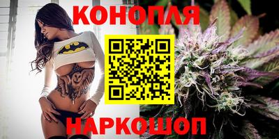 спайс Апрелевка