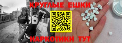 дистиллят марихуана Аргун