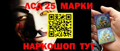 дистиллят марихуана Аргун