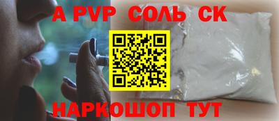 дистиллят марихуана Аргун