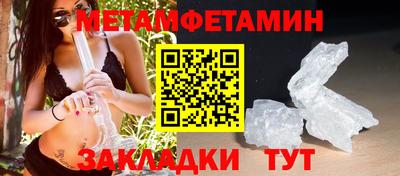 дистиллят марихуана Аргун