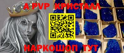 дистиллят марихуана Аргун