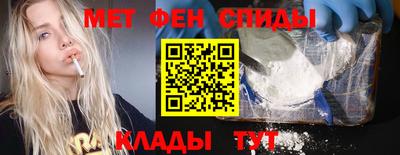 спайс Апрелевка