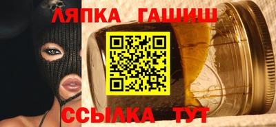 дистиллят марихуана Аргун