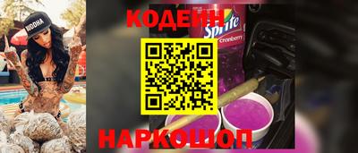 спайс Апрелевка