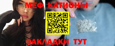 дистиллят марихуана Аргун