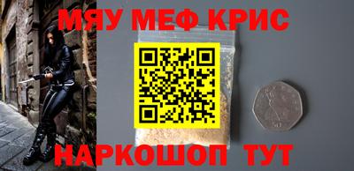 дистиллят марихуана Аргун